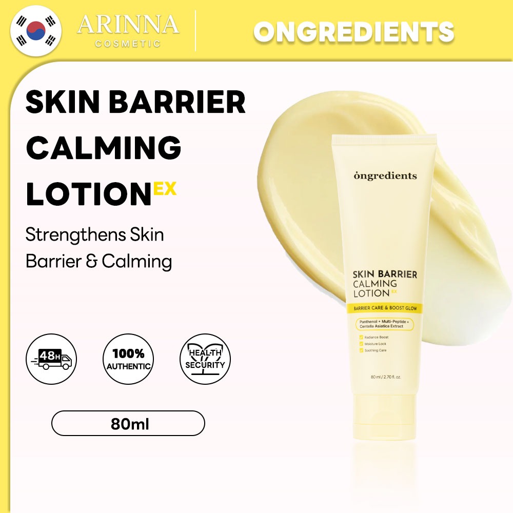 [Ongredients] SKIN BARRIER CALMING LOTION 80ml - โลชั่นบำรุงผิวที่ช่วยปลอบประโลมผิว
