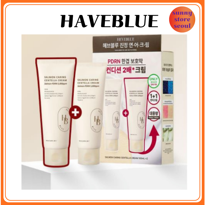 HAVEBLUE Salmon Caring Centella Cream 100ml (+ 100ml )