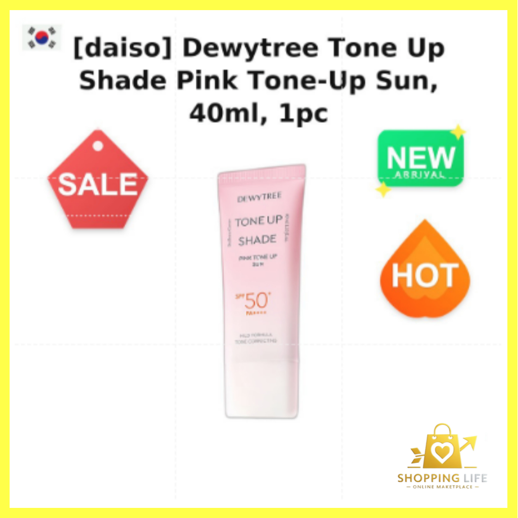 [daiso] Dewytree Tone Up Shade Pink Tone-Up Sun, 40ml, 1 ชิ้น / Korean Tone-Up Sunscreen by Shopping