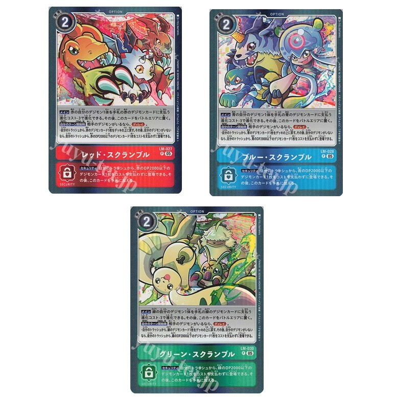 JP Digimon Card Red Scramble (AD01) LM-027 /Blue Scramble (AD01) LM-028 /Green Scramble (AD01) LM-03