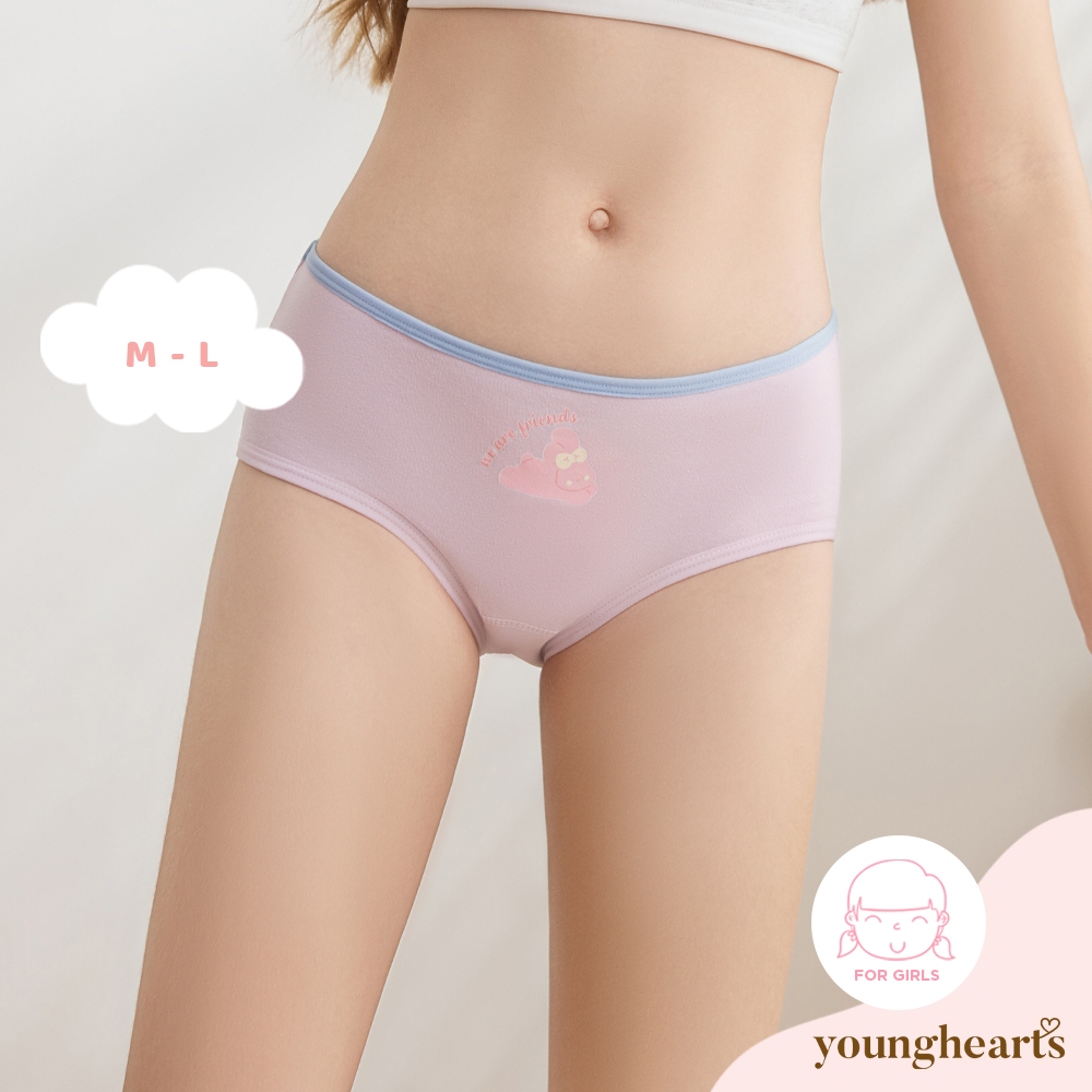 Young Hearts Young Curves Junior We are Friends กางเกงชั้นในมินิเอวต่ําผ้าฝ้าย C24-100196