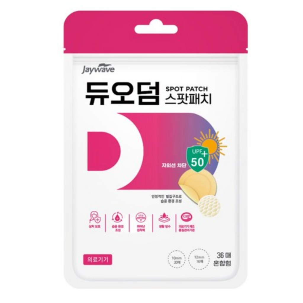 JWave Duoderm Spot Patch ชนิดผสม 2 ชิ้น Blemish Care Hydrocolloid Acne Spot Patch