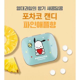 ใหม่ [Sanrio] ดีบุกลูกอมมิ้นต์ปราศจากน้ําตาล ซินนามอนโรล คุโรมิ มายเมโลดี้