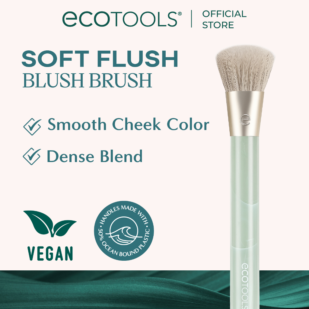 แปรงปัดแก้มครีม EcoTools Sea Gems