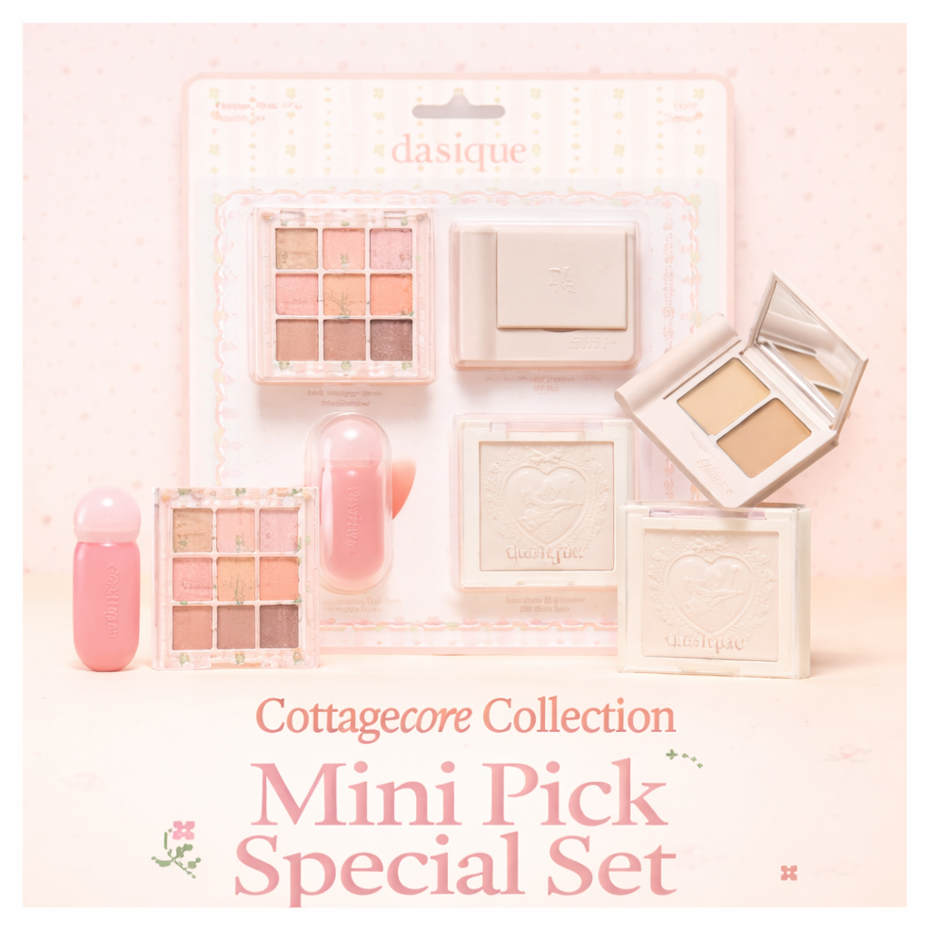 [Dasique] – Cottagecore Mini Pick Set ✨ ได้พร้อมชวนฝัน ความงามเรืองแสง นุ่ม ขนาดเล็ก-ขนาด กลิ่นอายให