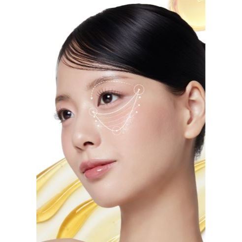 Medicube Kojic Acid Turmeric Vita Eye Gel Serum