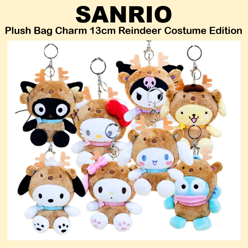 [Sanrio] Plush Bag Charm ขนาด 13ซม. ตัวการ์ตูนในชุดเรเดียร์ สไตล์ของ Pompompurin, Pochacco, Chococat และ Hangyodon