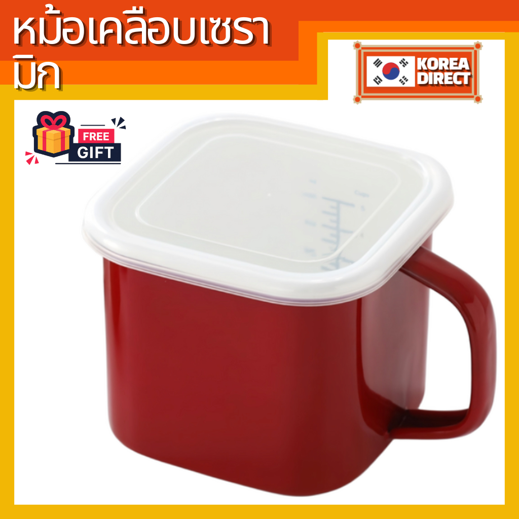 หม้อเคลือบเซรามิก 1.5L หม้อเอ็นาเมล ใช้กับเตา IH ได้ หม้อมาม่า หม้อทรงสี่เหลี่ยม หม้อมีด้ามจับ พร้อ