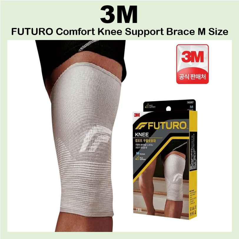 [3M] FUTURO Comfort Knee Support Brace M Size สําหรับยิมวิ่งทํางานทุกวันน้ําหนักเบายืดหยุ่น