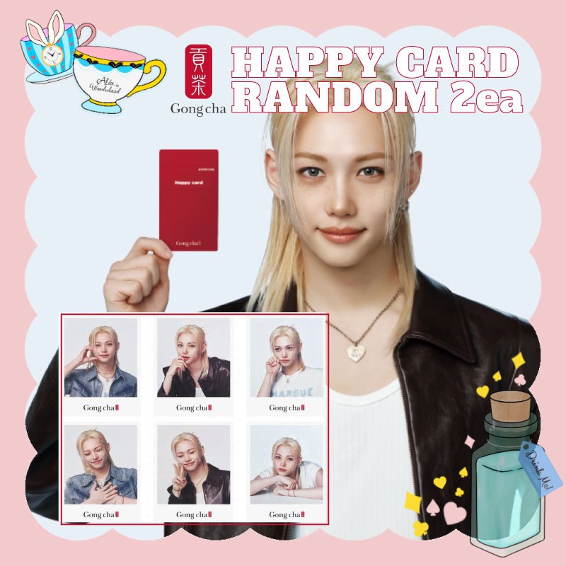 Gong Cha x Felix (Stray Kids) Happy Card – รวมโฟโต้การ์ดสุ่ม 2 ใบ