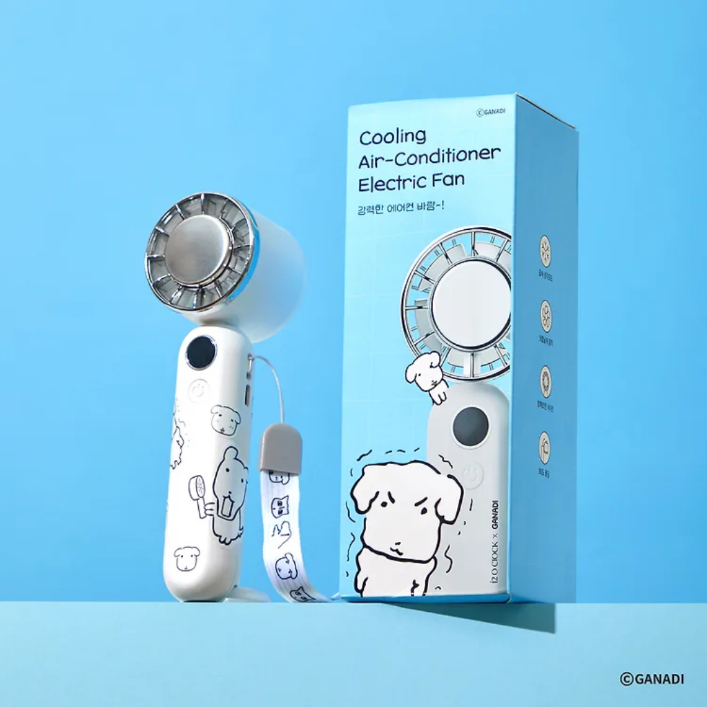 [GANADI] พัดลมมือถือแบบพกพา ขนาดเล็ก USB ชาร์จได้