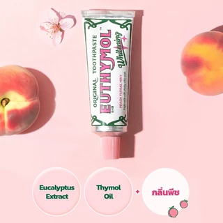[EUTHYMOL] | เซตยาสีฟันสูตรฟันขาว แพ็ก 3 ชิ้น | สีชมพู 106g 2 ชิ้น + ม่วง 106g 1 ชิ้น | (แถมฟรี: ยาฟันสูตรขาว 20g * 1 + แปรงเพื่อขาว * 1 + ที่บีบยาสี * 1) | ปรับโทนสว่าง | แก้เหลือง | LG H&H OFFICIAL