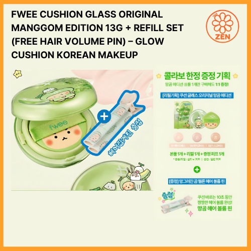 FWEE CUSHION GLASS ORIGINAL MANGGOM EDITION 13G + REFILL SET (ฟรีเข็มขัดวอลลุ่มผม) – GLOW CUSHION KO