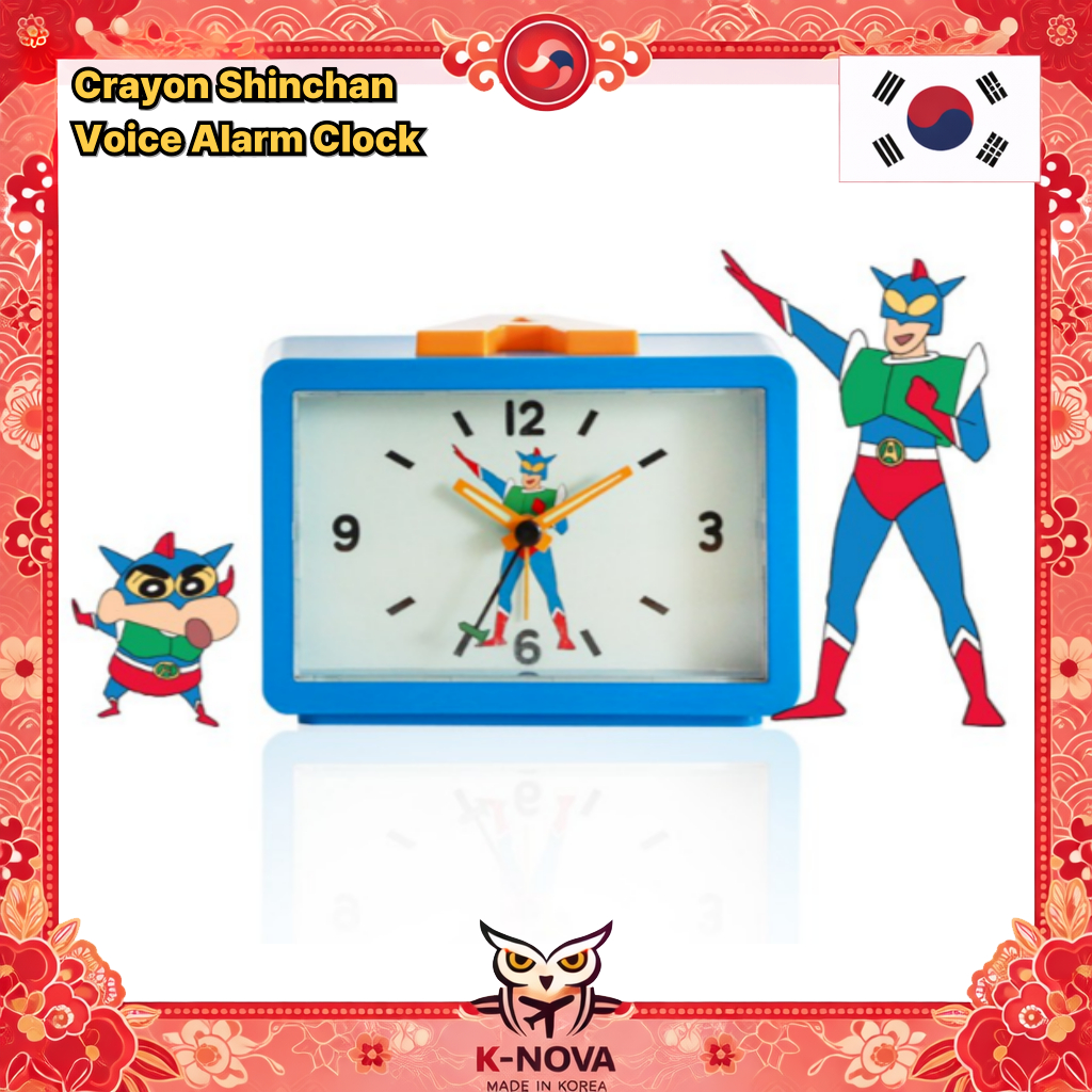 นาฬิกาปลุกเสียง Crayon Shinchan นาฬิกาตั้งโต๊ะตัวละครน่ารัก ฟังก์ชั่นแสงเงียบ แบตเตอรี่ AA