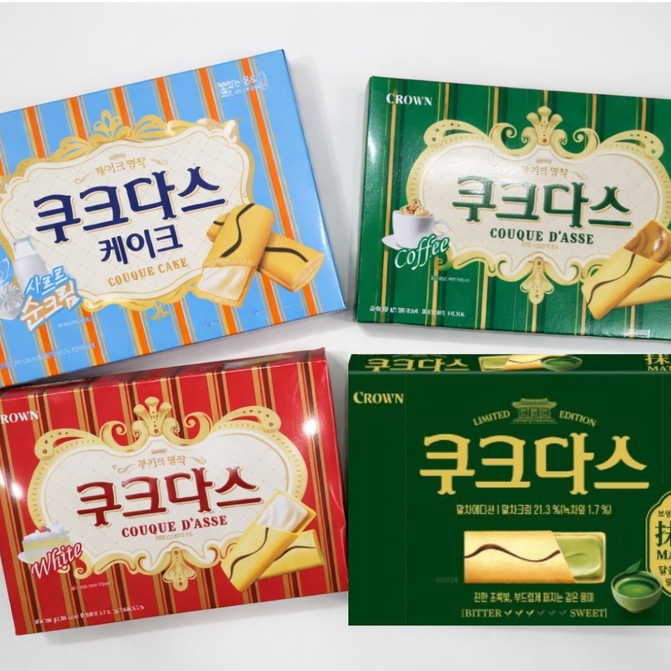 Crown Kkukdas Cookies 289g x 2 กล่อง