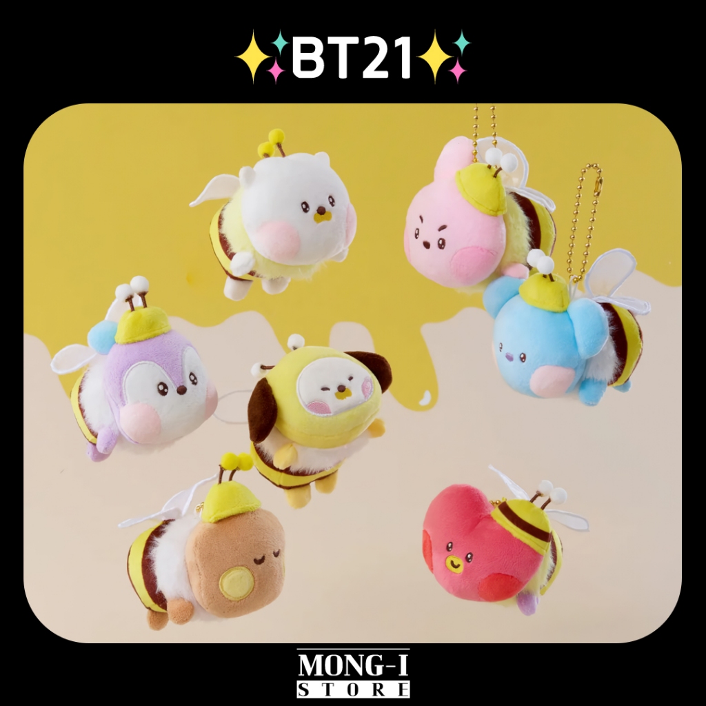 ✨BT21✨ HONEY BEE มินิมินินิ PLUSH KEYRING