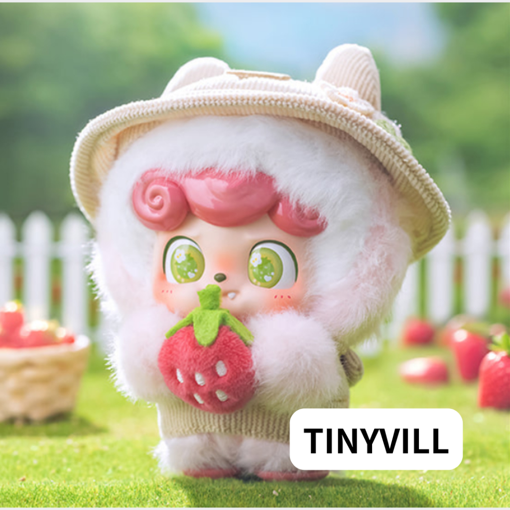 Tinyville Qbaby กิจกรรมกลางแจ้ง ฟิกเกอร์กล่องตาบอดปุย | สุ่มรูป 1EA