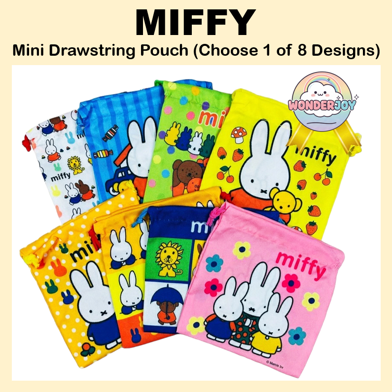 [MIFFY] Mini Drawstring Pouch (เลือก 1 ใน 8 แบบ)
