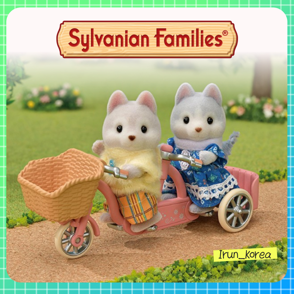 [Sylvanian Families] ชุดฟิกเกอร์จักรยาน Husky Pink