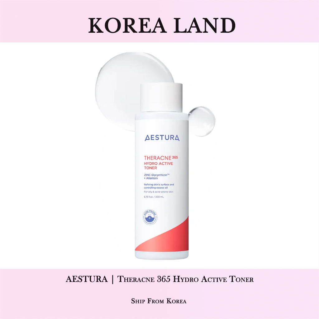 อีสเทอร์ | Therracne 365 Hydro Active Toner (200ml)