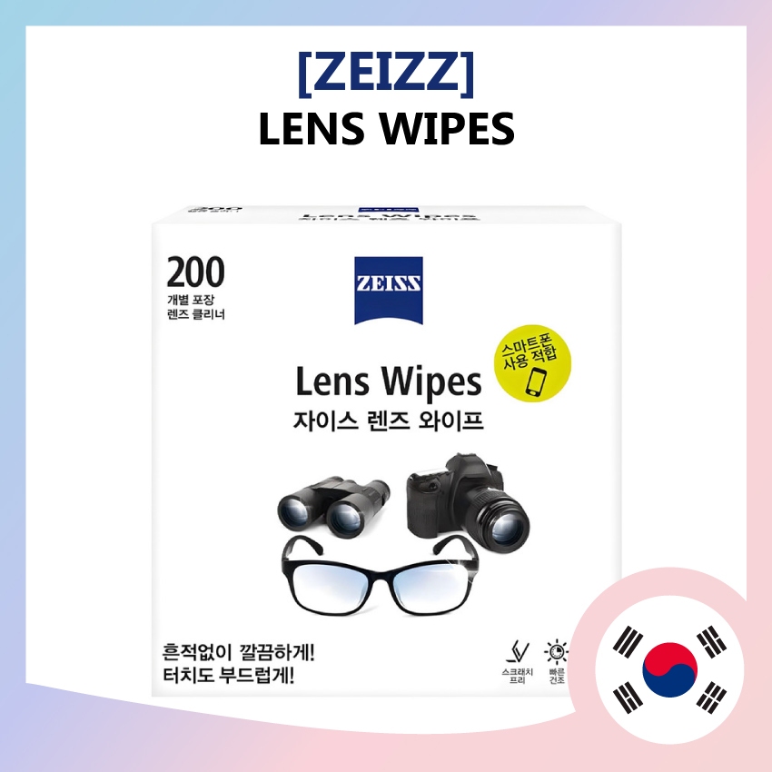 ผ้าเช็ดทําความสะอาดเลนส์ ZEISS 200 แผ่น | Tamsa Lens Cleaning ทิชชู่แบบใช้แล้วทิ้ง 200 แผ่น | อิสระแพ็ค  | แว่นตากล้องเลนส์ทําความสะอาดหน้าจอป้องกันริ้วแบบพกพา