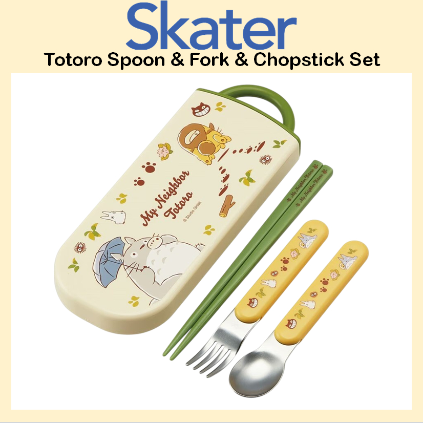[SKATER] ชุดช้อนและส้อมและตะเกียบ Totoro TACC2AG