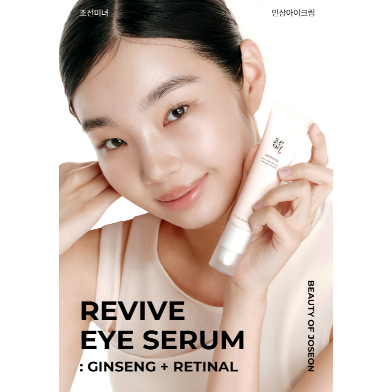 Beauty of Joseon Ginseng Retinal Eye Cream 30ml, Firming Anti-Wrinkle Eye & Neck Care