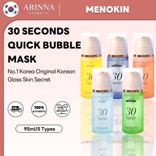 [MENOKIN] 30 Seconds Bubble Mask (Moist / Bright / Lift / Cl…