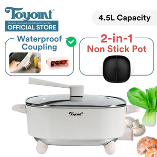 TOYOMI 4.5L Yuan Yang Hot Pot MC 5001