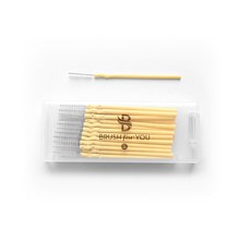 [ตัวเลือก yuneS] Brush4U I-Type Interdental Brush S (1.0mm) - รวม 100P (50P x 2 เคส) ผลิตในเกาหลี
