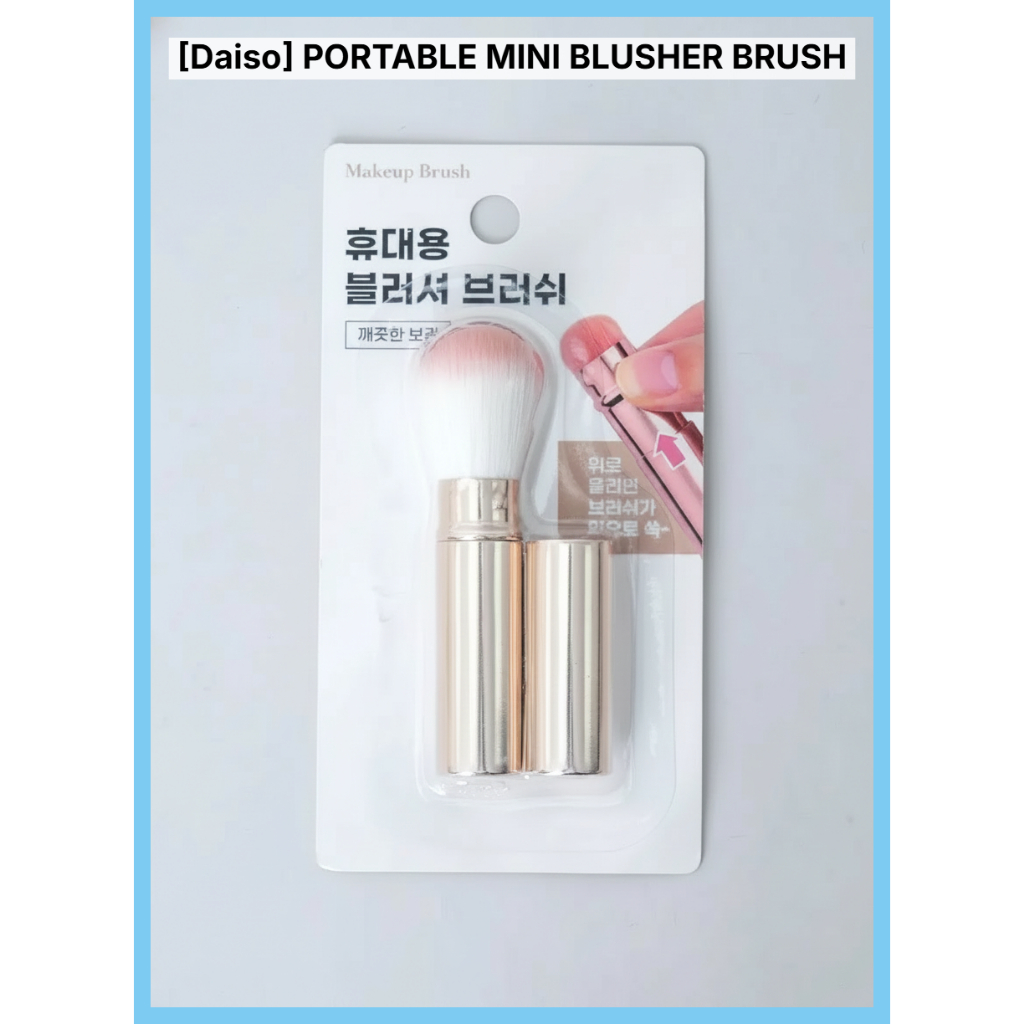 [Daiso] Portable Mini Blusher Brush, Compact Travel Makeup Cheek Brush