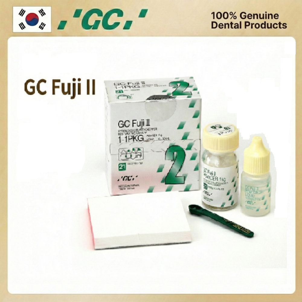วัสดุอุดฟัน GC Fuji II Set (1-1 Pkg) Glass Ionomer (Dental) 🇰🇷 ของแท้จากเกาหลี 100%