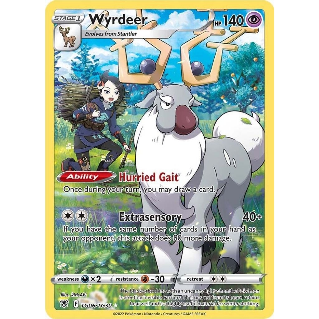 Wyrdeer TG06/TG30 SWSH10 Asral Radiance Trainer Gallery