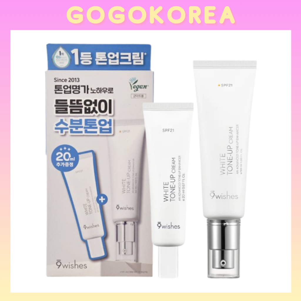 [9wishes] Vegan White Tone-Up Cream 50mL+20mL