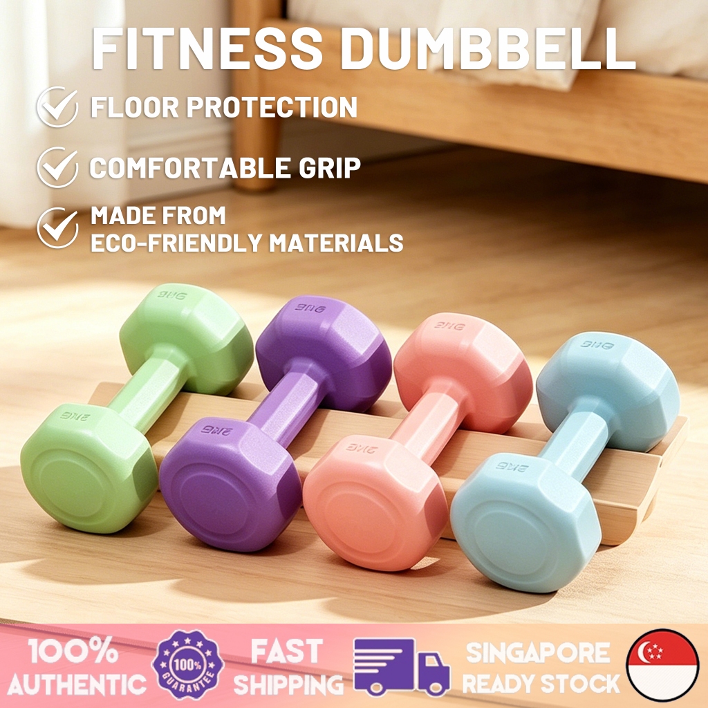 SG Dumbbell for Weight Strength Training Neoprene Dumbell Set 1kg 2kg 3kg เหมาะสําหรับออกกําลังกายที
