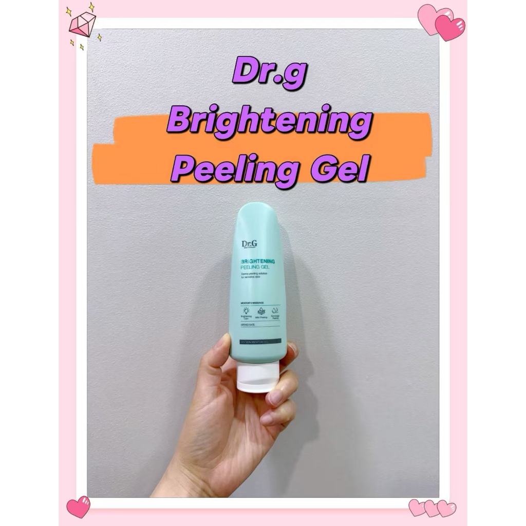 Dr.g Brightening Peeling Gel