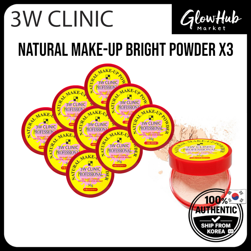 [มัด 3] 3W Clinic Natural Makeup Powder 10/21/23 – DODO Natural Make-Up Bright Powder