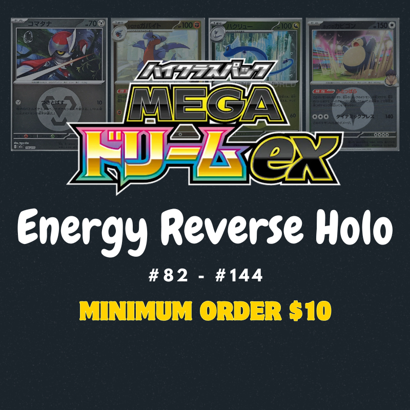 M2a Mega Dream Energy Holo Singles [ญี่ปุ่น] 82 - 144