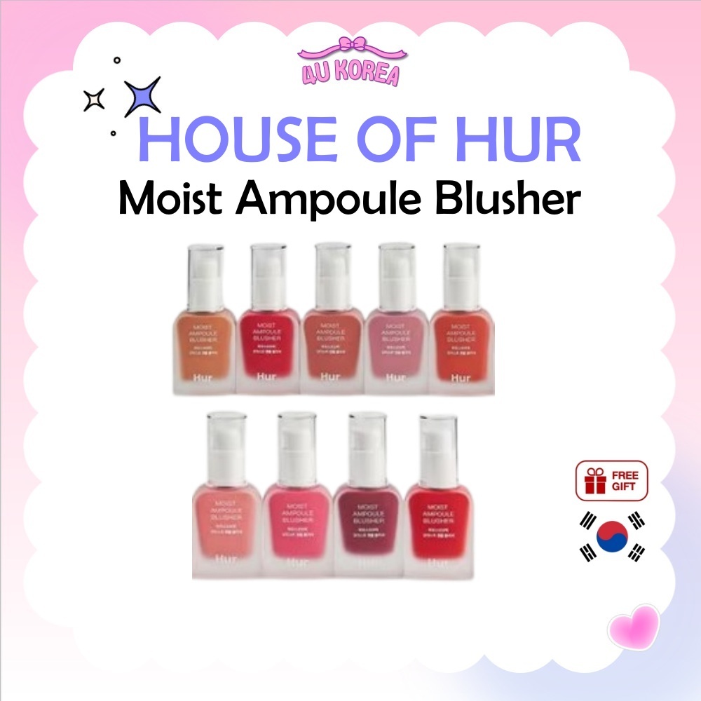 HOUSE OF HUR Moist Ampoule Blusher 20ml/K-BEAUTY