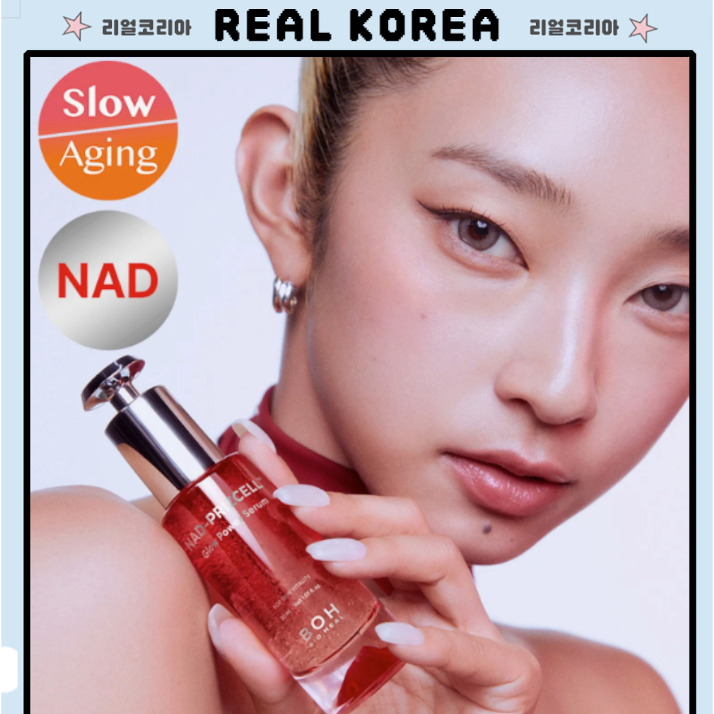 [BIOHEAL BOH] NAD-PRIZCELL Glow Power Serum 30ml