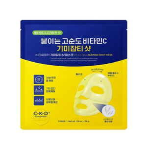 CKD Vita C Teca Blemish Shot Mask Sheet 5ea, 10ea