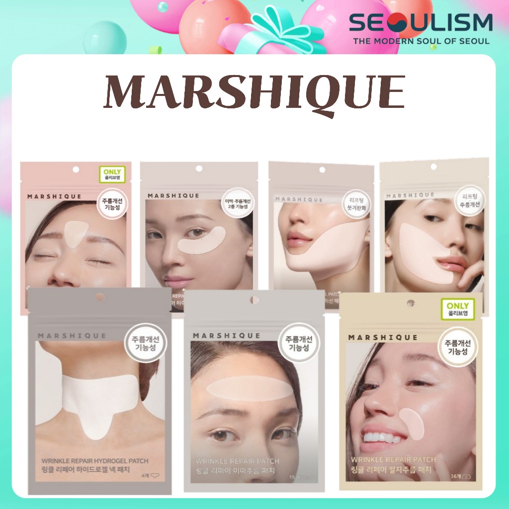 🇰🇷 [Marshique] แผ่นซ่อมริ้วรอย 7 แบบ | ส่งจากเกาหลี