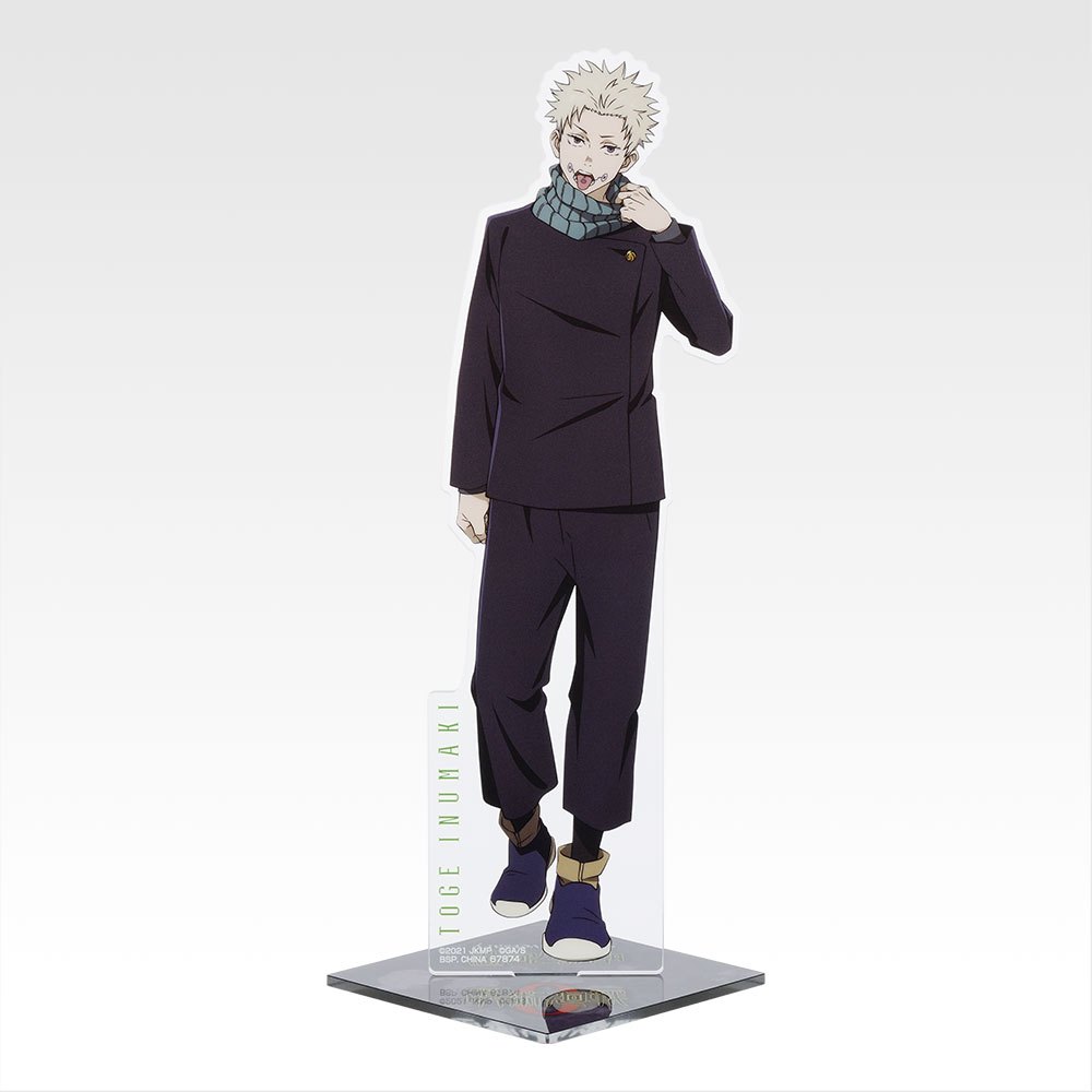 [Kuji] Jujutsu Kaisen 5th Anniversary Ichiban Kuji