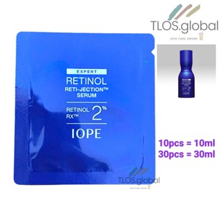 10pcs or 30pcs 1ml IOPE RETINOL RETI-JECTION SERUM Retinol R…