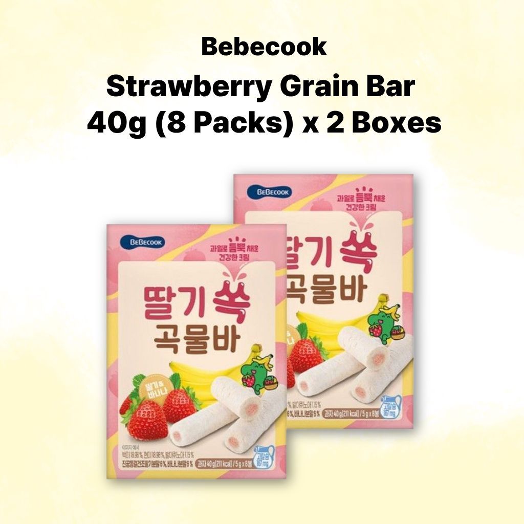 Bebecook Strawberry Grain Bar 40g (8 แพ็ค) x 2 กล่อง Kids Snack Korea