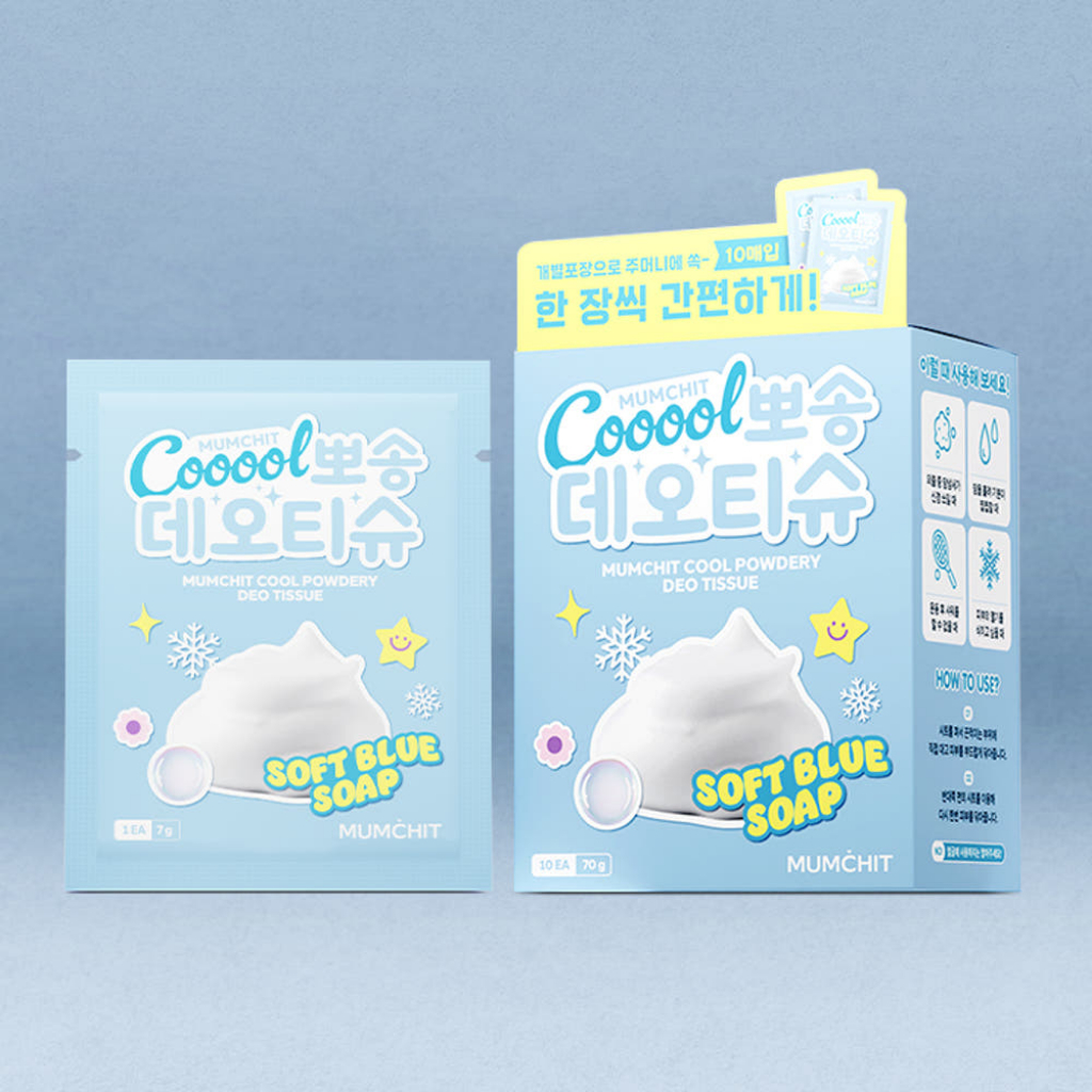[MUMCHIT] Cool Powdery Deo Tissue Cooling Body Wipes บรรจุเป็นรายบุคคล