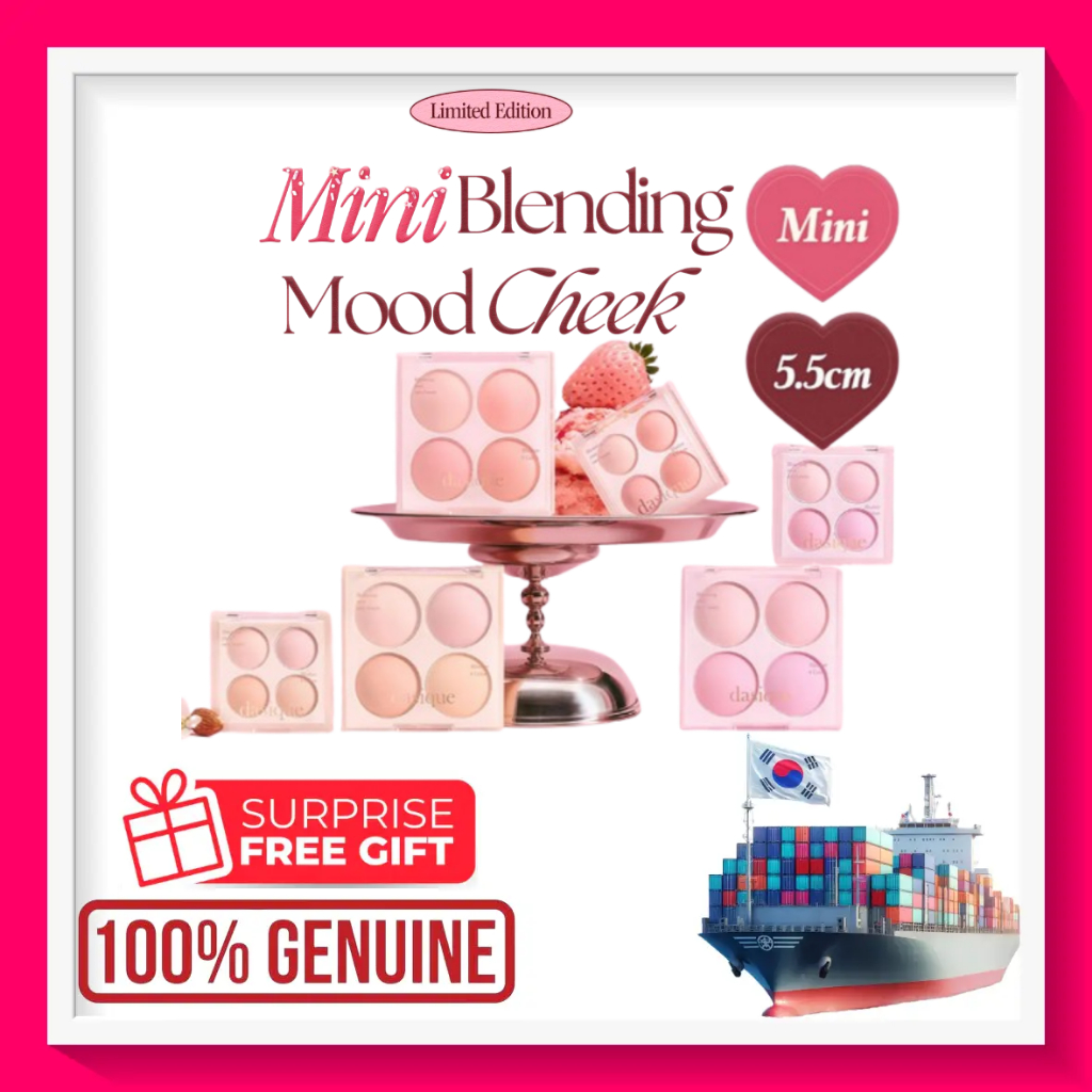 [DASIQUE] Mini Blending Mood Cheek 3 Colors