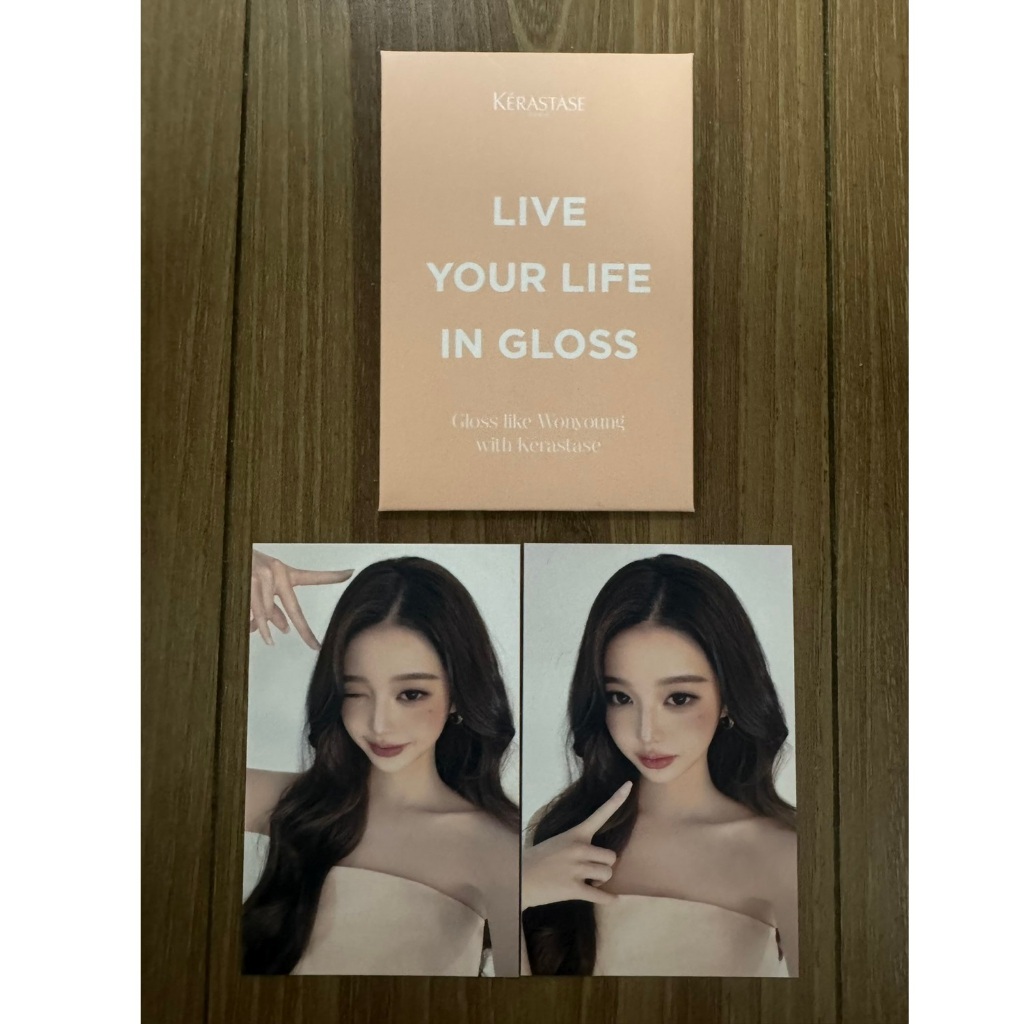 IVE JANG WONYOUNG โปรโมชั่น ชุดโฟโต้การ์ดพิเศษ - 26 APR
