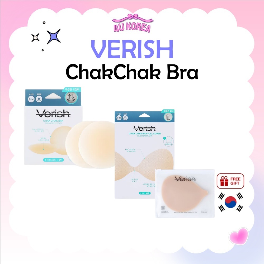 VERISH Chak Bra Full Coverage – 2 ขนาด / K-CLOTHES