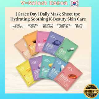 [Grace Day] Daily Mask Sheet 1 ชิ้น Hydrating Soothing K-Beauty Skin Care